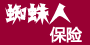 ֩���˱��U��䓽Y�����˱��U