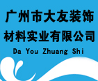 �V���д����b��ό��I���޹�˾