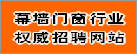 Ļ��Ӣ�žW(w��ng)